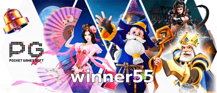 winner55